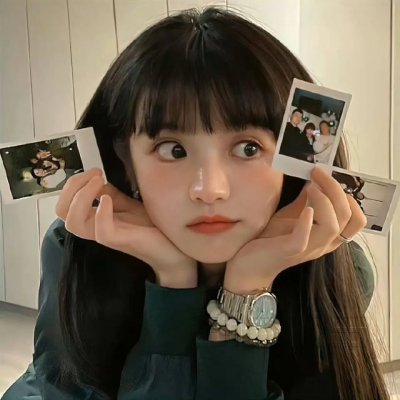 象牙塔