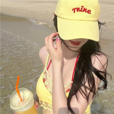 丑闻